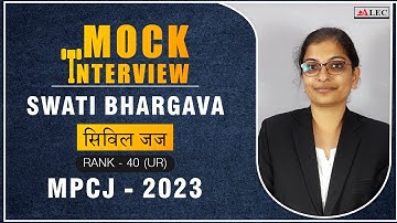 Mock Interview with MP Civil Judge Swati Bhargava | Rank 40 in MPCJ  | ALEC
