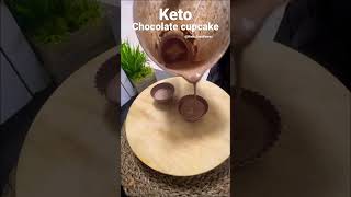 كيتو كب كيك #كيتو #كيتوجينك #keto #kw وصفات #ketodiet #لوكارب #ketorecipes #نظام_الكيتو_دايت #diet