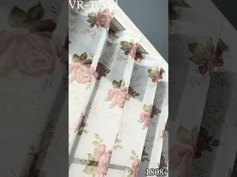 Арка (280х150см.) на кухню, балкон. Колір білий з пудровим. Код 000к 51-242, видео 1