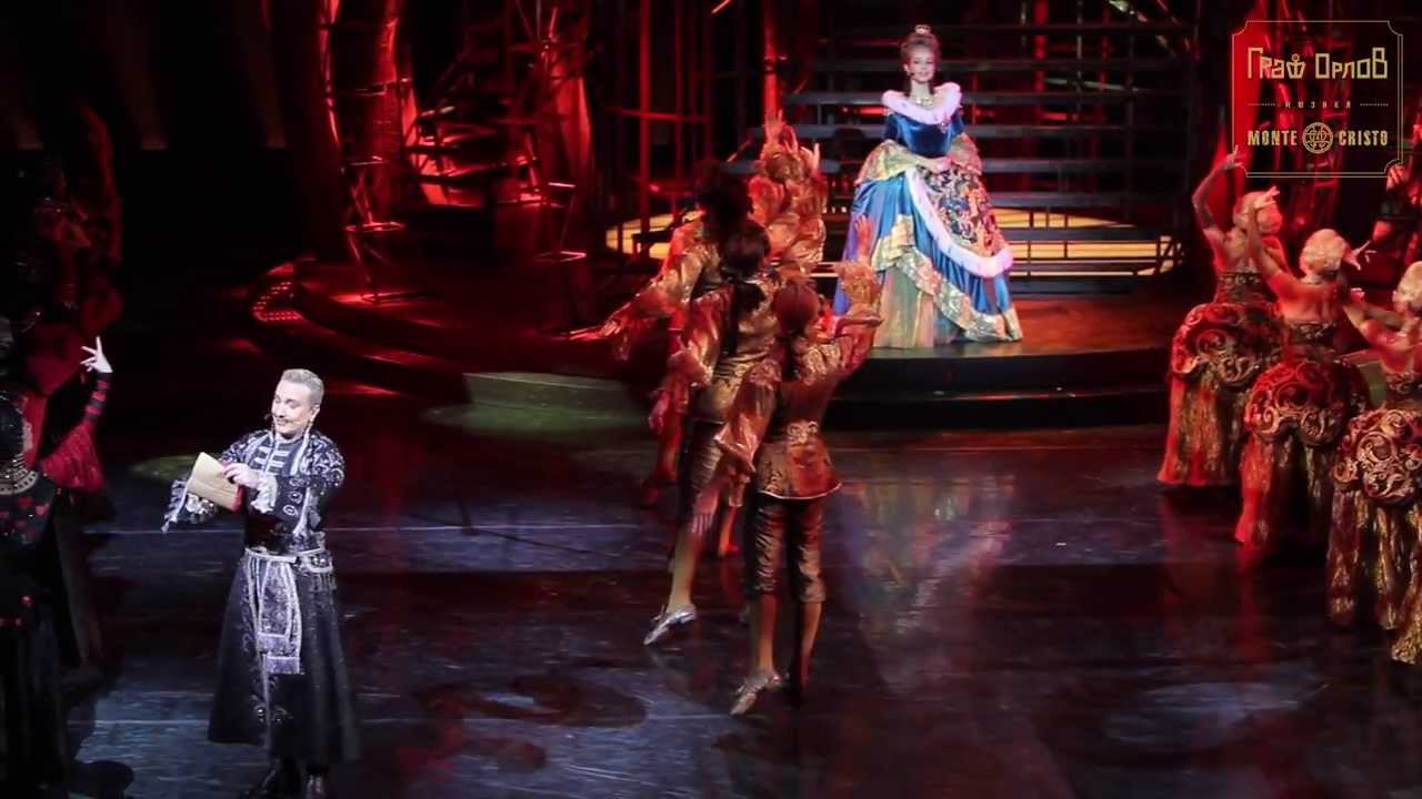 Ольга беляева театр оперетты Ольга беляева театр оперетты