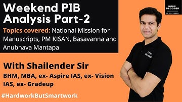 Weekend PIB Analysis Part 2 for UPSC/ SSC/ Bank PO| UPSC PIB analysis | PIB Current Affairs