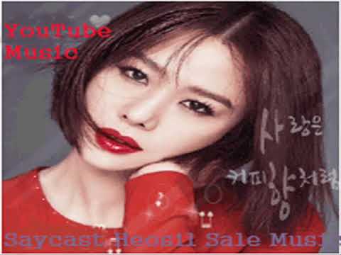 혜은이-눈물샘.송이님 희망곡.Heosil Sale music