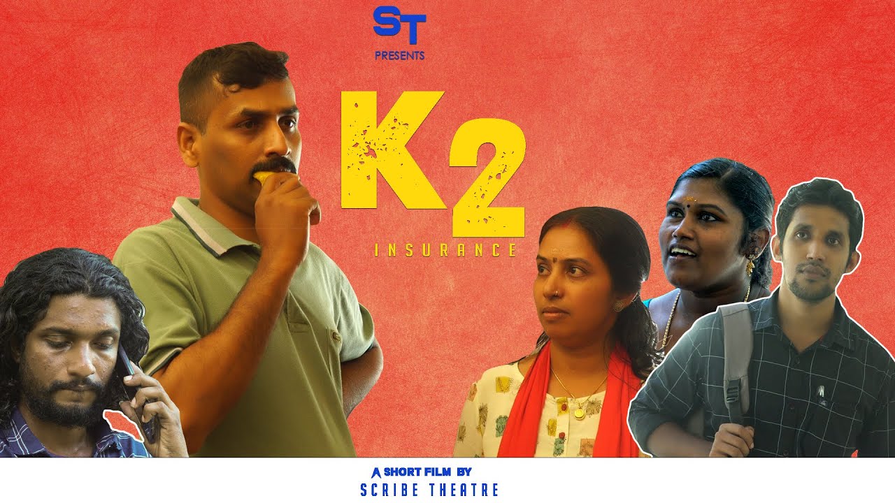 03 K 2 INSURANCE MALAYALAM SHORT FILM 2022 SCRIBE THEATRE YouTube 03-k-2-insurance-malayalam-short-film-2022-scribe-theatre-youtube