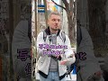 日本では英語が通じない... #shorts #英会話 #英語 #英語学習
