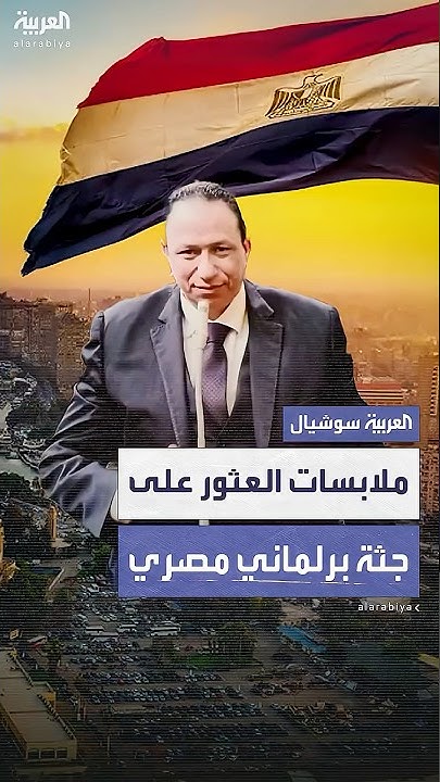         
 - نشر قبل 2 ساعة