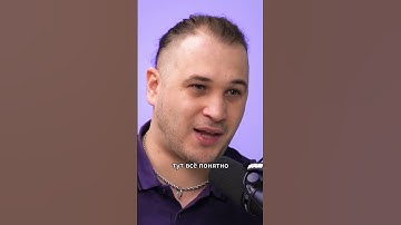 Как проходить собеседование через шутки #junior #собеседование