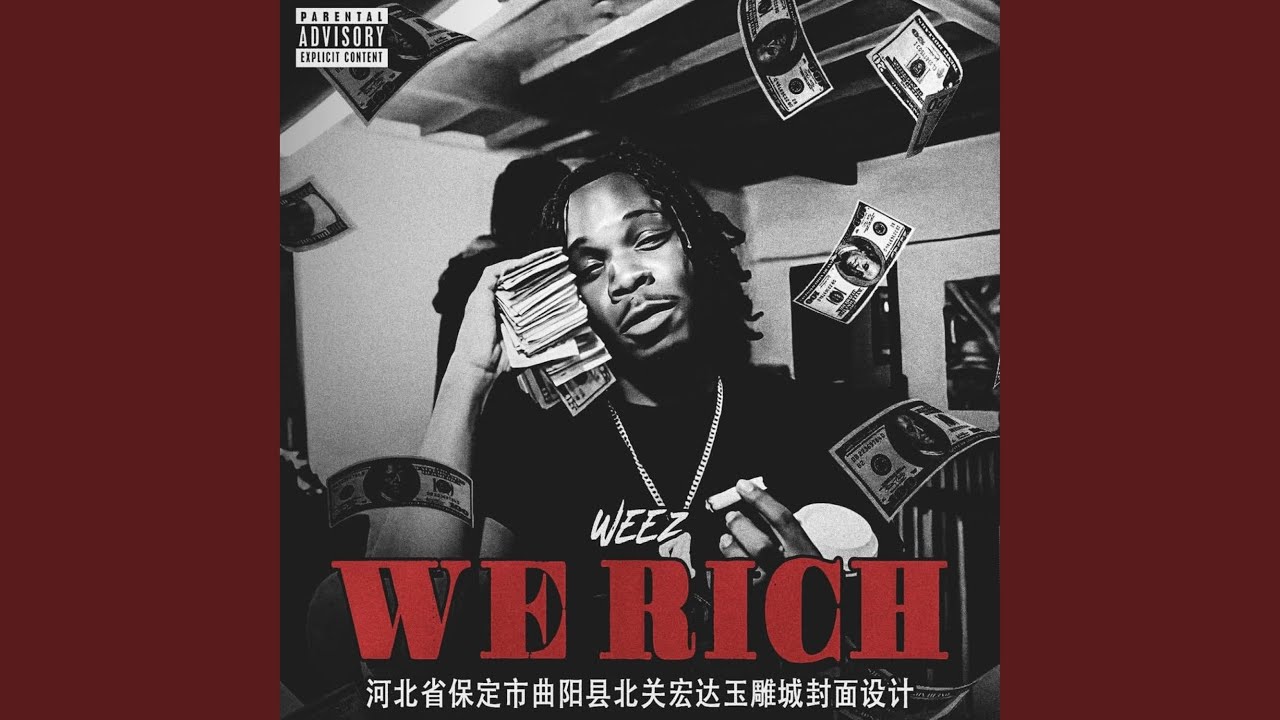 We Rich - YouTube