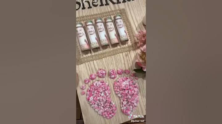 هديه للمولود😍