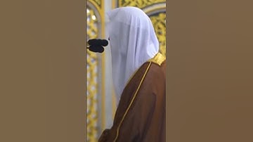 ﴿ووصينا الإنسان بوالديه إحسانا﴾ تلاوة جميلة وترتيل خاشع للشيخ: عبدالله البعيجان ~ الحرم النبوي.