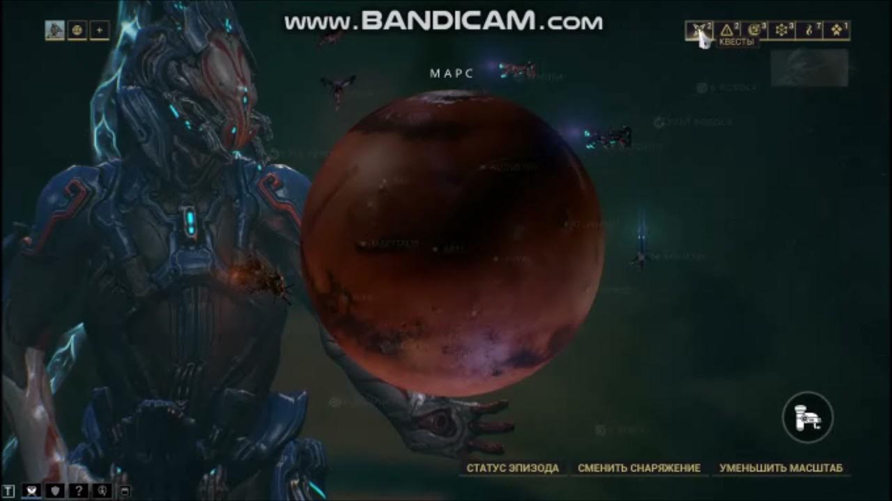 Сосуды варфрейм. Сосуды варфрейм. Квест пески инароса варфрейм. Реликвия бездны варфрейм. Варфрейм арт.