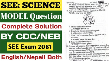 Class-10 Science Model Questions 2081 Solutions |SEE Science Model Questions Solution 2081| NEB |CDC