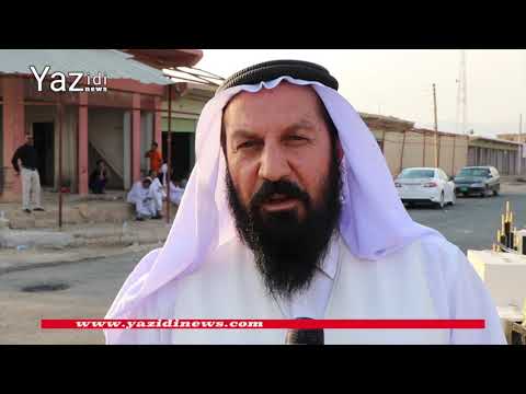    اهم النقاط التي تم الاتفاق عليها في التحالف الأيزيدي