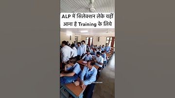 RRB ALP Motivation Video | RRB ALP By MD Classes | #rrbalpcbt2 #mdclasses #shortsvideo