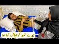 Whats wrong with my husband pakistan   daily routine vlogs  indonesia  pakistan 