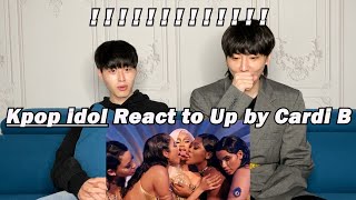 Kpop idol React to UP by Cardi B | Korean Reaction