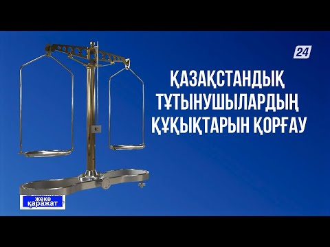 Қарыз үшін бір сағат жыныстық қатынасқа түскен әйел Порно Шарон Жұлдыз