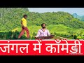 Silent comedy silent comedy rahul max official trending viral funnyentertainment