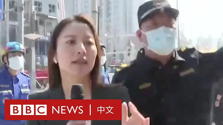 中国央视记者报导燕郊爆炸被阻挠 当地政府道歉－ BBC News 中文 - 天天要闻