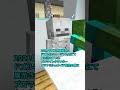 マインクラフターの合コン #shorts