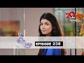 Neela Pabalu | Episode 238 | 10th April 2019 | Sirasa TV