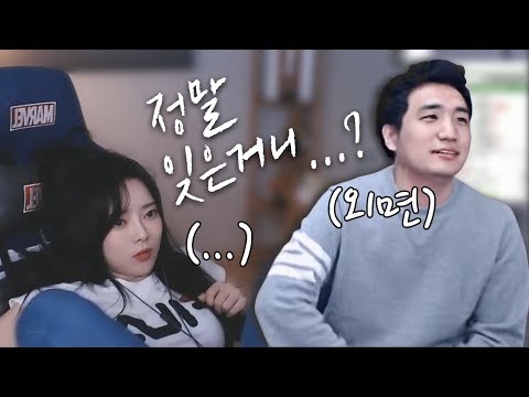 킴성태한테 통수 맞았습니다 너무하네ㅠㅠ