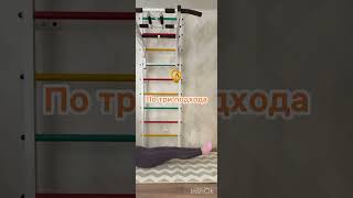 Упражнения при грыже поясничного отдела позвоночника.#грыжадиска #грыжапозвоночника  #грыжпоясницы