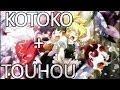 Kotoko - Oboetete Iiyo (AMV Touhou)