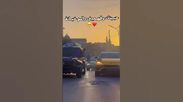 حبيتك وفهميني والو خيانة مولودية حب و عقلية اعراس جزائرية Mariagemarocain 