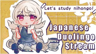 【DUOLINGO 日本語 | Japanese】K A N J I 💀【NIJISANJI EN | Reimu Endou】
