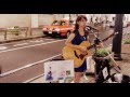 東京は夜の七時 / ピチカート・ファイブ【COVER】 Saku