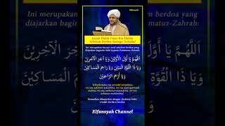 Baca Ini Sebelum Berdoa Semoga Terkabul Ijazah Habib Umar Bin Hafidz