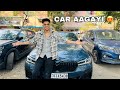 Car aagayi finally   vlog