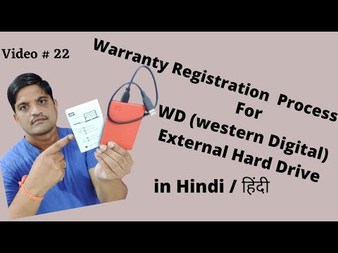 WARRANTY REGISTRATION PROCESS FOR WD WESTERN DIGITAL MY PASSPORT PORTABLE EXTERNAL HARD DRIVE HDD