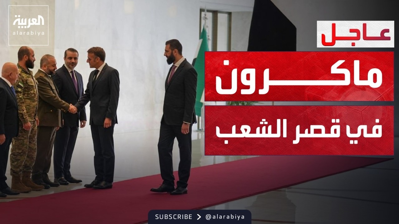 ��� �������� ����.. ������ ��� ����� ������� ������ �����
 - نشر قبل 20 دقيقة