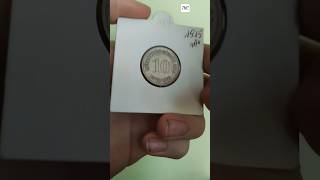 10 Pfennig 1915 A