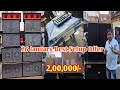 DJ MARKET KOLKATA DHAMAKA OFFER ||Paudio Speaker, Studio Master 4 K Amplifier, Aahuja Mixer Offer 