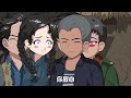 沙雕動畫《穿越60，双生花映修仙路》EP1~60王铁军重生到1968年，携小世界与修仙功法，暴虐仇敌后奔赴内蒙下乡。他驯马王、斗野猪、救美于危难#沙雕动画 #沙雕  #动漫 #剧星扒客