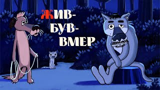 картинка: ВИБУХОВИЙ ПОДКАСТ ПРО БАНКУ СМЕТАНИ В МАРШРУТЦІ💥 | Bromance Алієва та Щербини