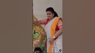 Roja Super Hot