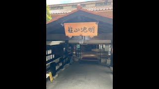 北橫公路(台7) 明池到巴陵路段路況全記錄 - DL 650