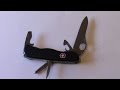 Victorinox Swiss Army Trekker Knife Review