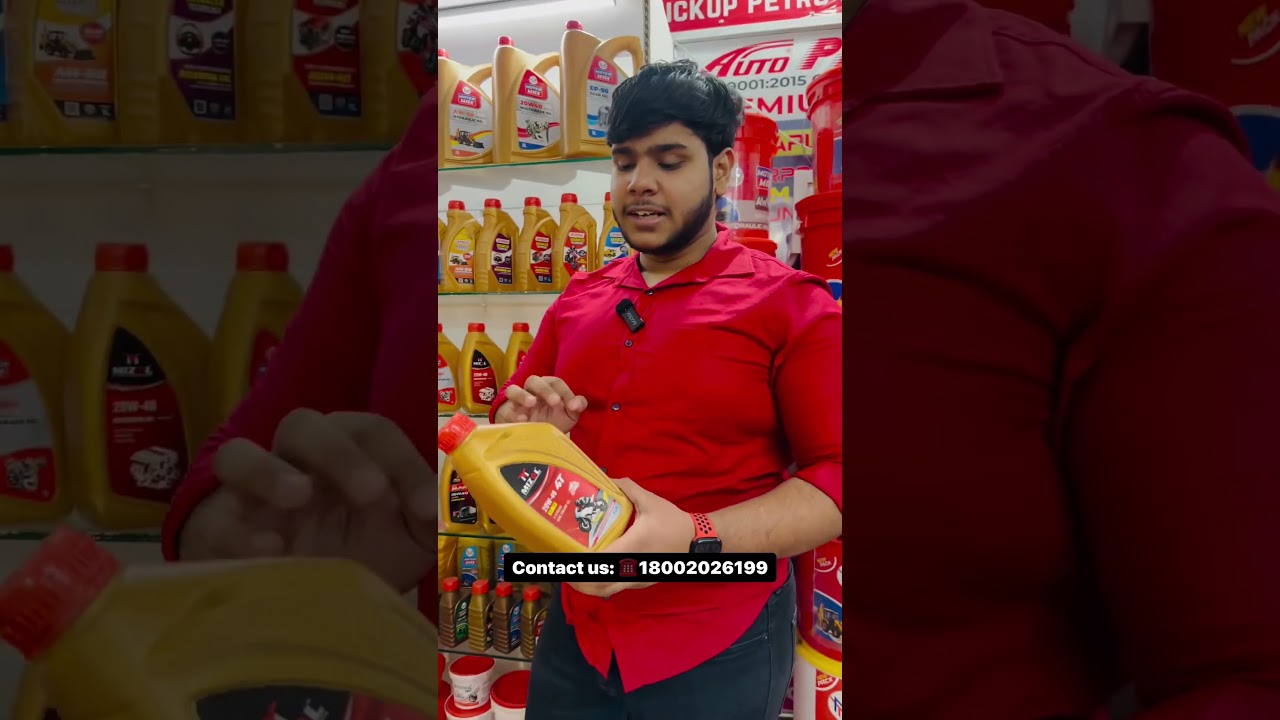 Experience seamless performance with our premium lubricants formulated for precision and longevity!