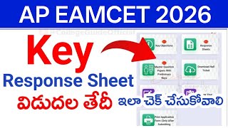 AP EAMCET 2026 Key | AP EAPCET 2026 Key | AP EAMCET 2026 Response Sheet Download | Date & Time