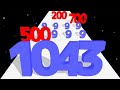 Number Master – Gameplay Walkthrough (iOS,Android) All Levels Update Freeplay Update