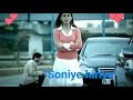 Soniye hiriye song