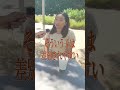 アメリカで差別されるってほんまなんか? #アメリカ留学 #英語 #英会話