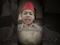 😂 @YouTube @Shorts #follow #followforfollowback #followme