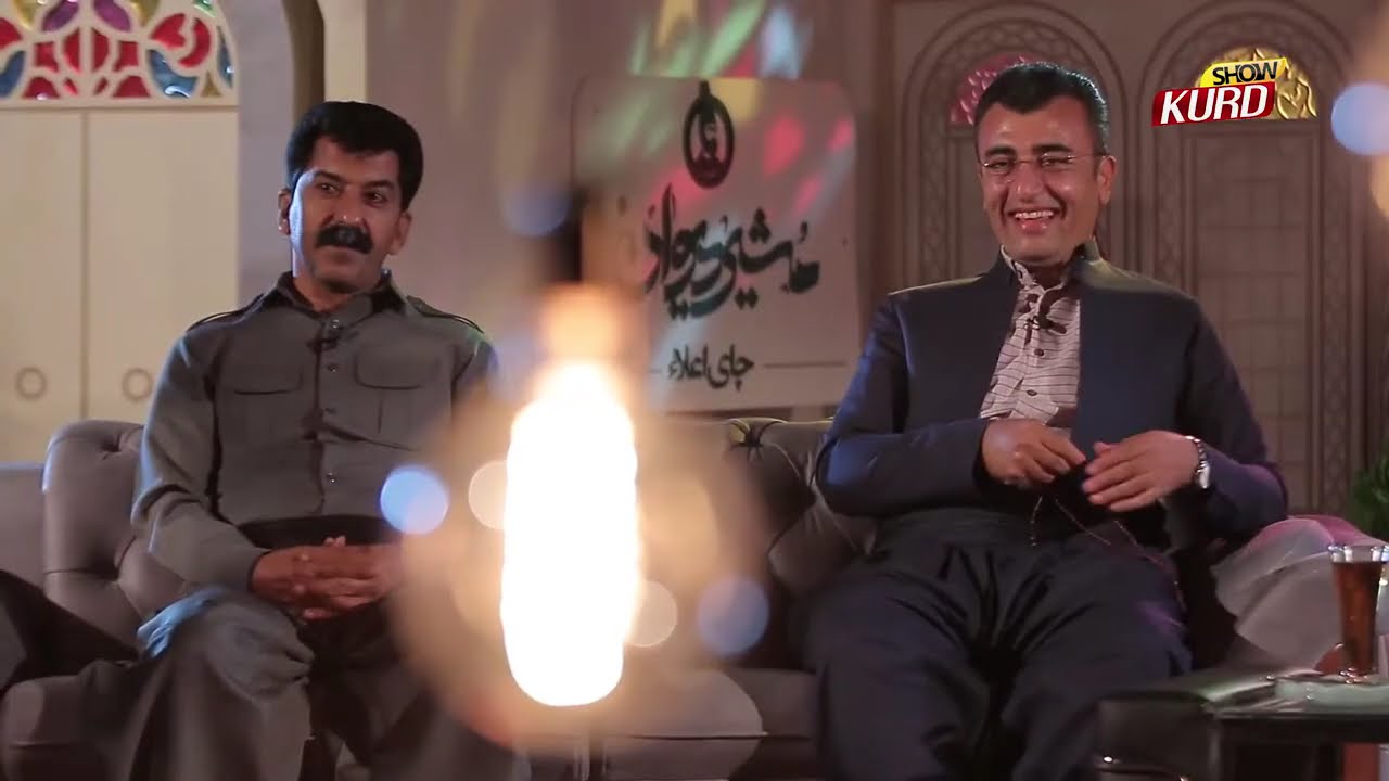 Kurd Show 