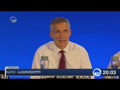 ნატო - საქართველო