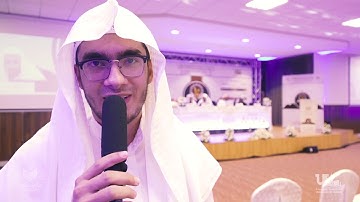 تغطية فعاليات اليوم الثالث من مسابقة جامعة جدة للقرآن الكريم 1440هـ